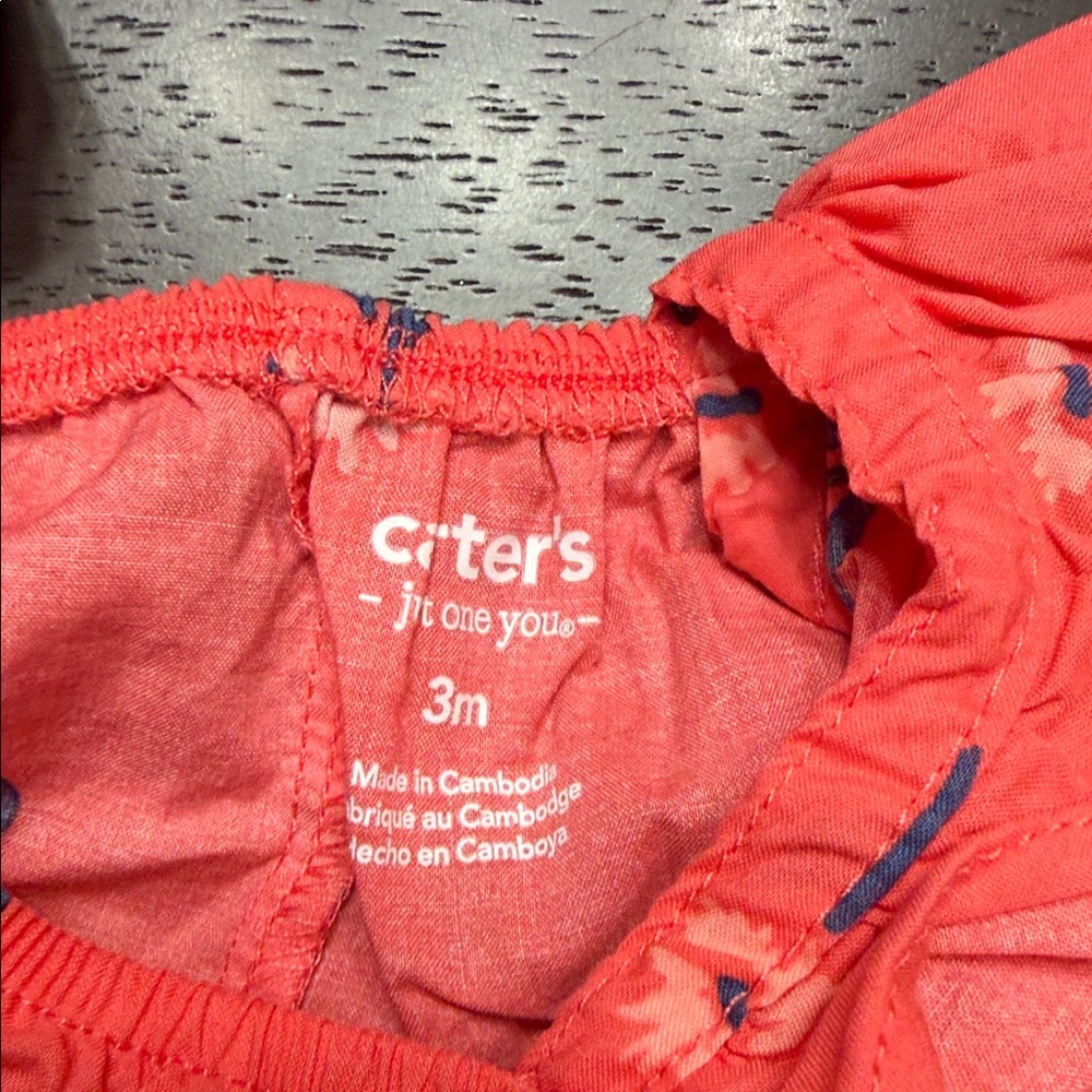 ALL CARTERS- Colorful Baby Rompers Set - Picture 15 of 15